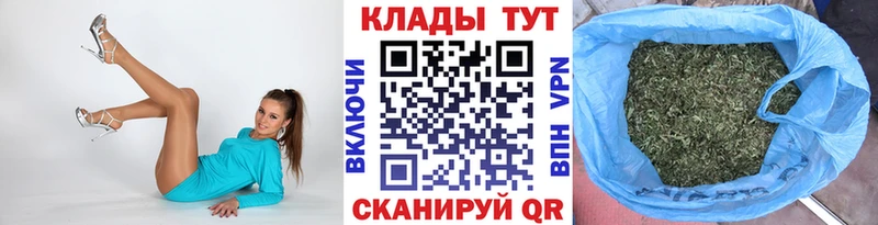 Как найти наркотики Кедровый A PVP Амфетамин Бошки Шишки COCAIN NBOMe Меф