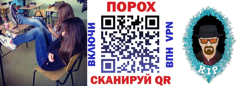 АМФЕТАМИН VHQ  Кедровый 