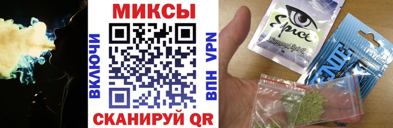 OMG ONION  Кедровый  БУТИРАТ жидкий экстази 