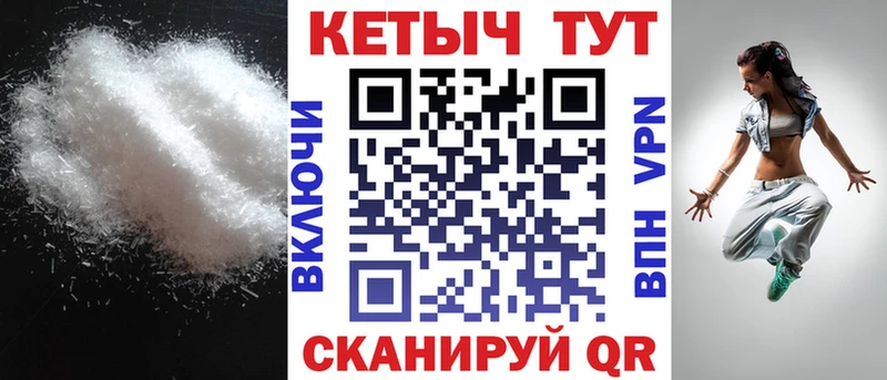 цена   Кедровый  Кетамин ketamine 