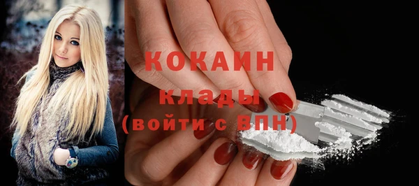 спиды Верхнеуральск