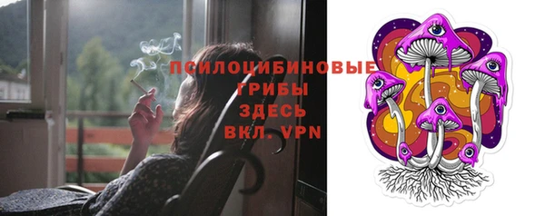спиды Верхнеуральск