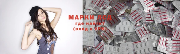 скорость mdpv Верхний Тагил