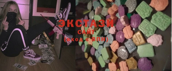спиды Верхнеуральск