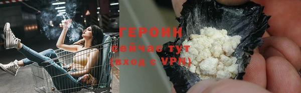 спиды Верхнеуральск