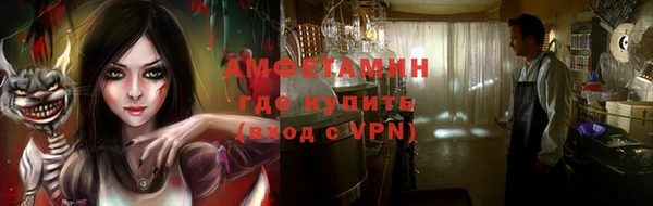 скорость mdpv Верхний Тагил