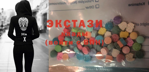 героин Волосово