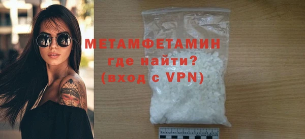 ГАЛЛЮЦИНОГЕННЫЕ ГРИБЫ Переславль-Залесский