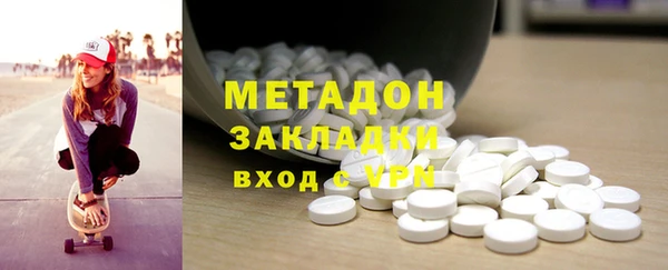 спиды Верхнеуральск
