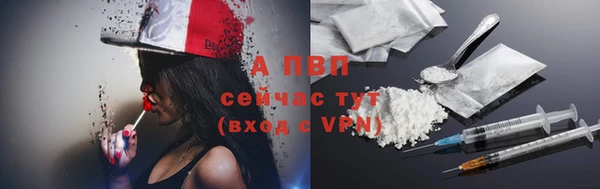 скорость mdpv Верхний Тагил
