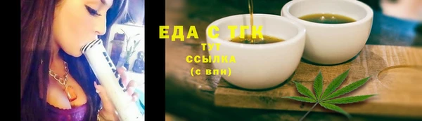скорость mdpv Верхний Тагил