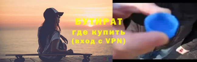 спиды Верхнеуральск