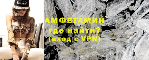 спиды Верхнеуральск