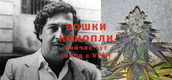 спиды Верхнеуральск