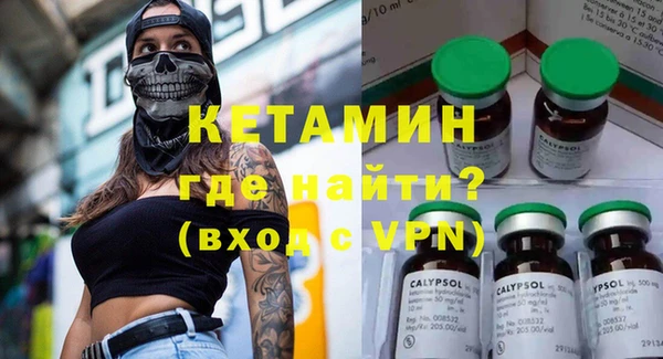скорость mdpv Верхний Тагил