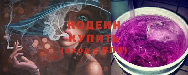 спиды Верхнеуральск