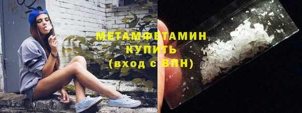 спиды Верхнеуральск