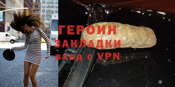 спиды Верхнеуральск