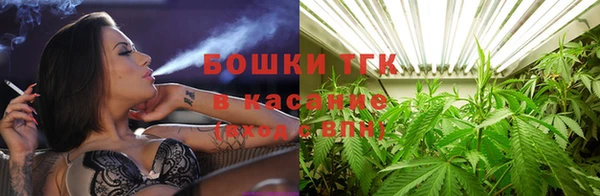 спиды Верхнеуральск