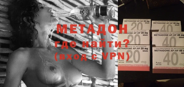 прущая мука Володарск