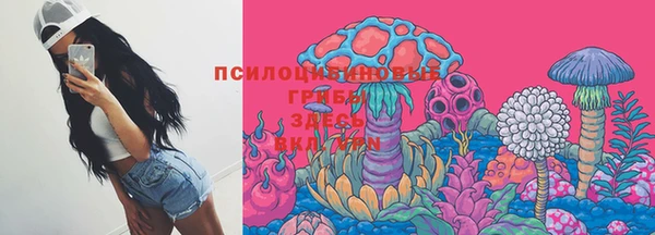 спиды Верхнеуральск