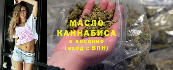 скорость mdpv Верхний Тагил