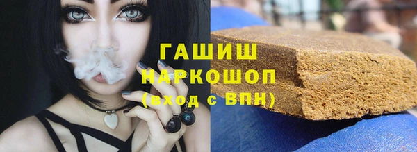 спиды Верхнеуральск