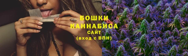 скорость mdpv Верхний Тагил