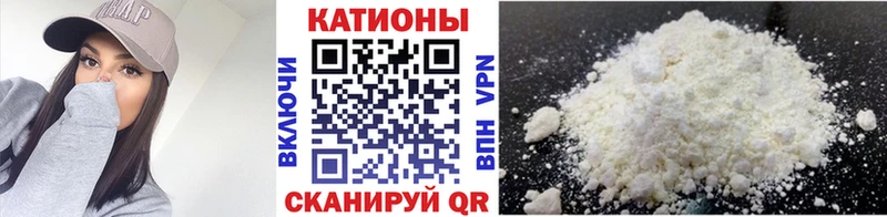 МЕГА ТОР  Кедровый  МЕФ VHQ 